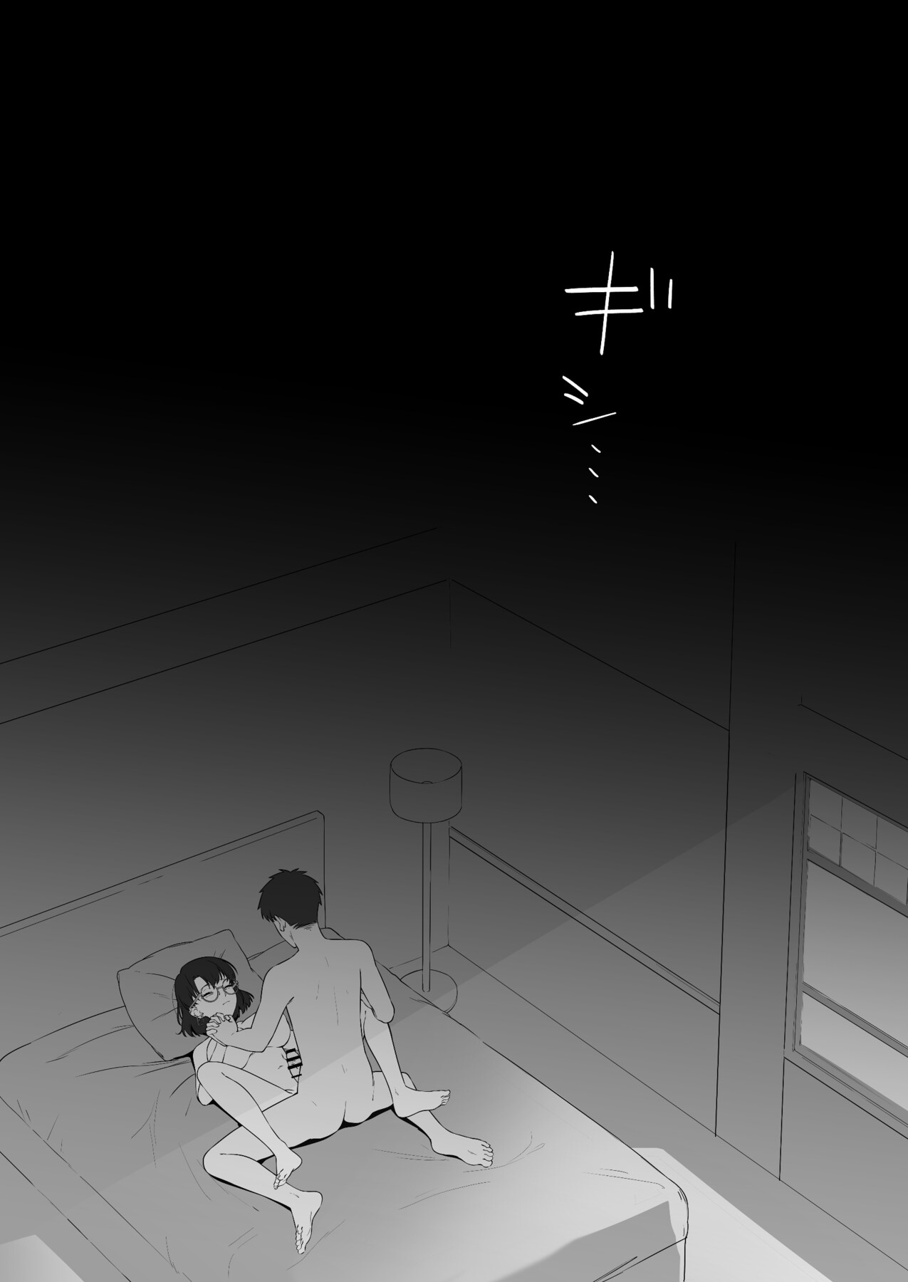 Hentai Manga Comic-My first sexual experience was with the boss of the cafe I'd been going to for 16 years-Read-30